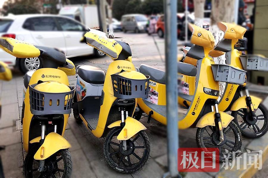 共享电单车（配图）.jpg
