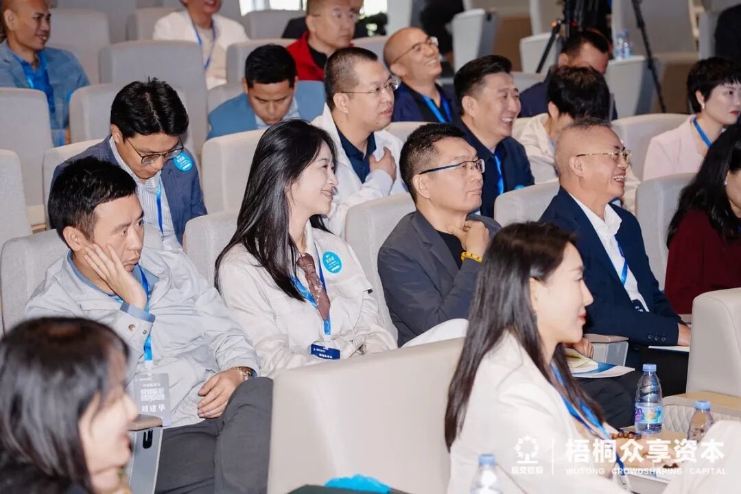 破界突围,共赴山海——梧桐众享资本第七期走进联赢激光、冠旭电子Cleer、Dabanc