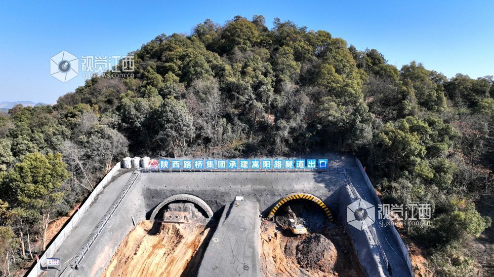 江西分宜：首个城市隧道工程建设稳步推进（图）