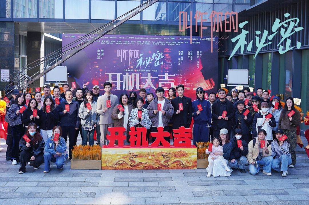 正在热播！这部短剧，全程宁波取景