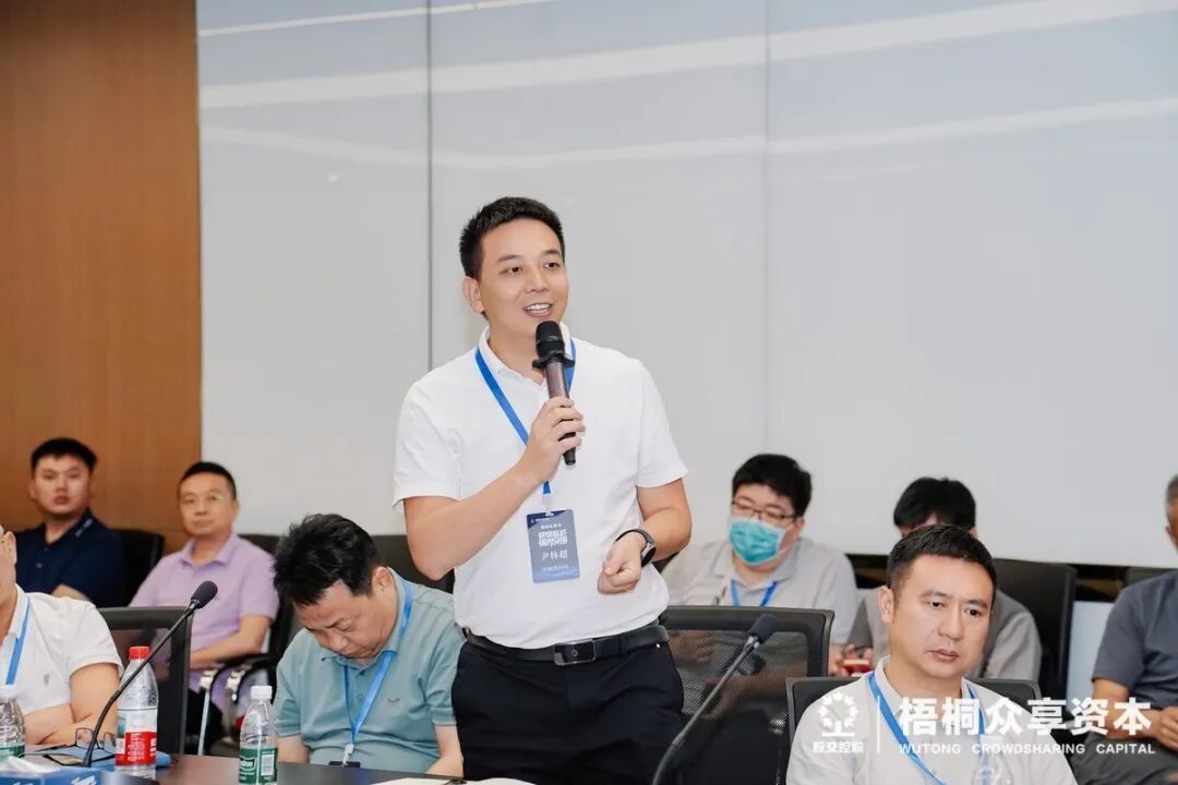 创业心流,相互点亮——众享资本学院·领袖私享会第六期回顾