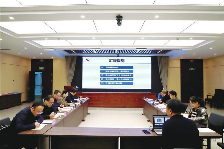 甘肃省文物考古研究所中华文明探源与甘肃考古智能实验室汇报会