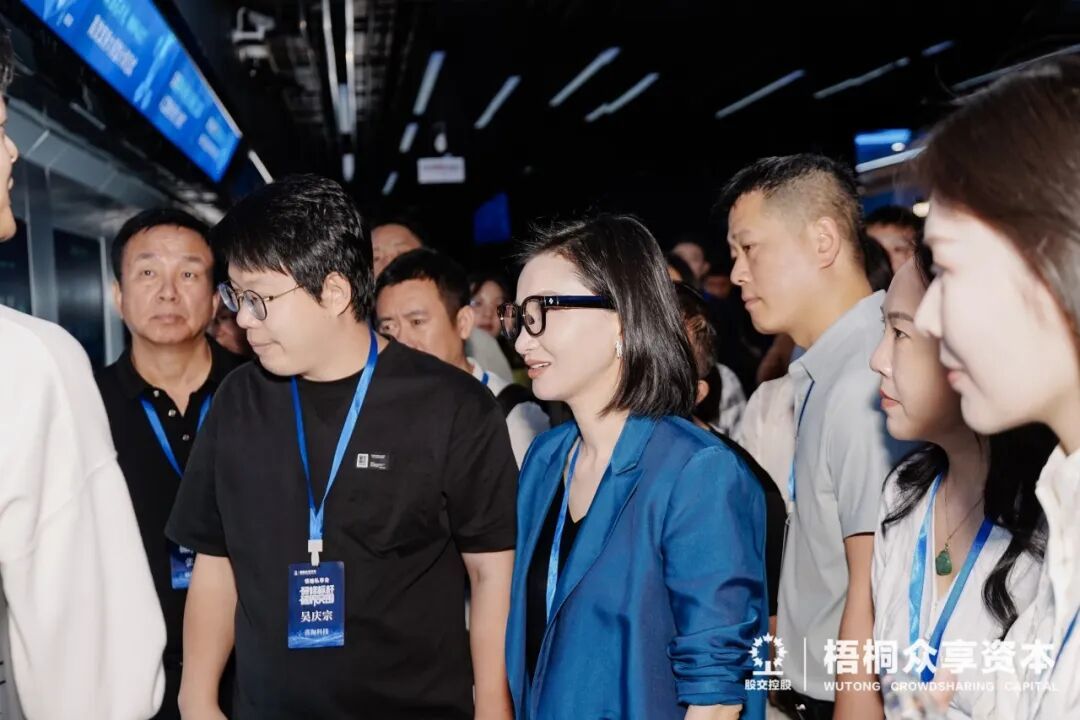 向标杆问道,与智慧同行!——众享资本学院·领袖私享会第五期回顾