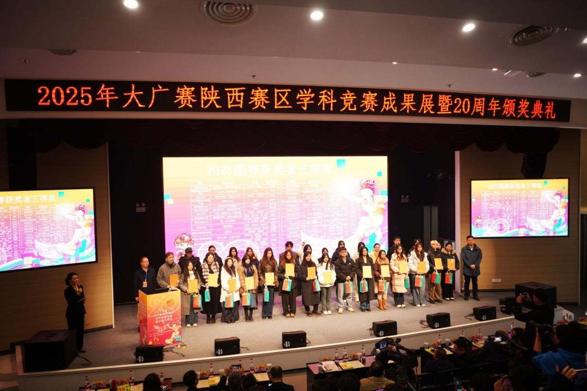 數字媒體教育新標桿 西安外事學院的辦學突圍戰