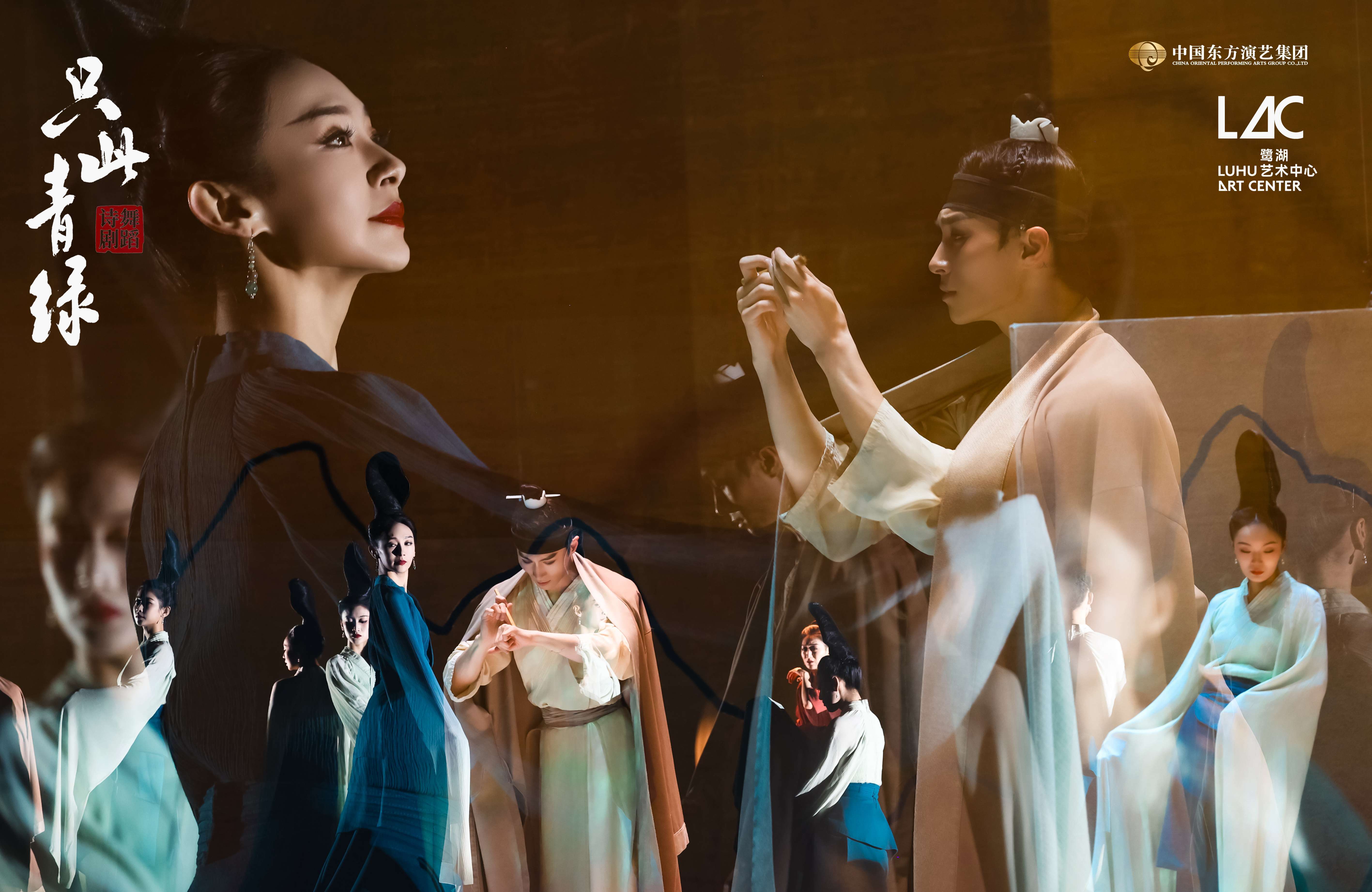 鹭湖艺术中心盛大启幕  国家队运营打造深圳文化新地标，剧院2.0模式赋能城市艺术生活