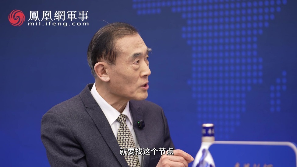 汾酒·凤凰军机处丨美军为何1月3日突袭？情报、气象很重要！