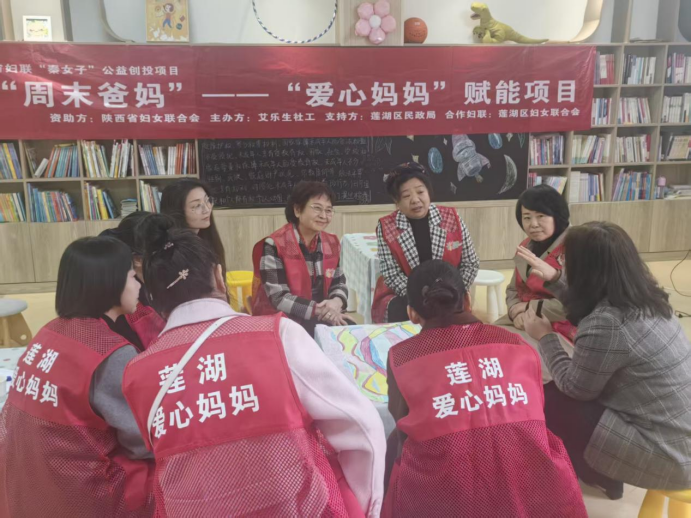 暖“心”闻:“回家”!吃饺子!一份特殊邀请暖透兄妹俩