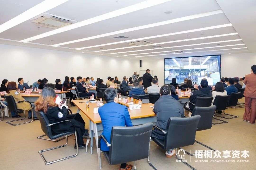 （发展新动能——众享资本学院&middot;领袖私享会第一站走进日企上市公司胜美达<6817.T>）