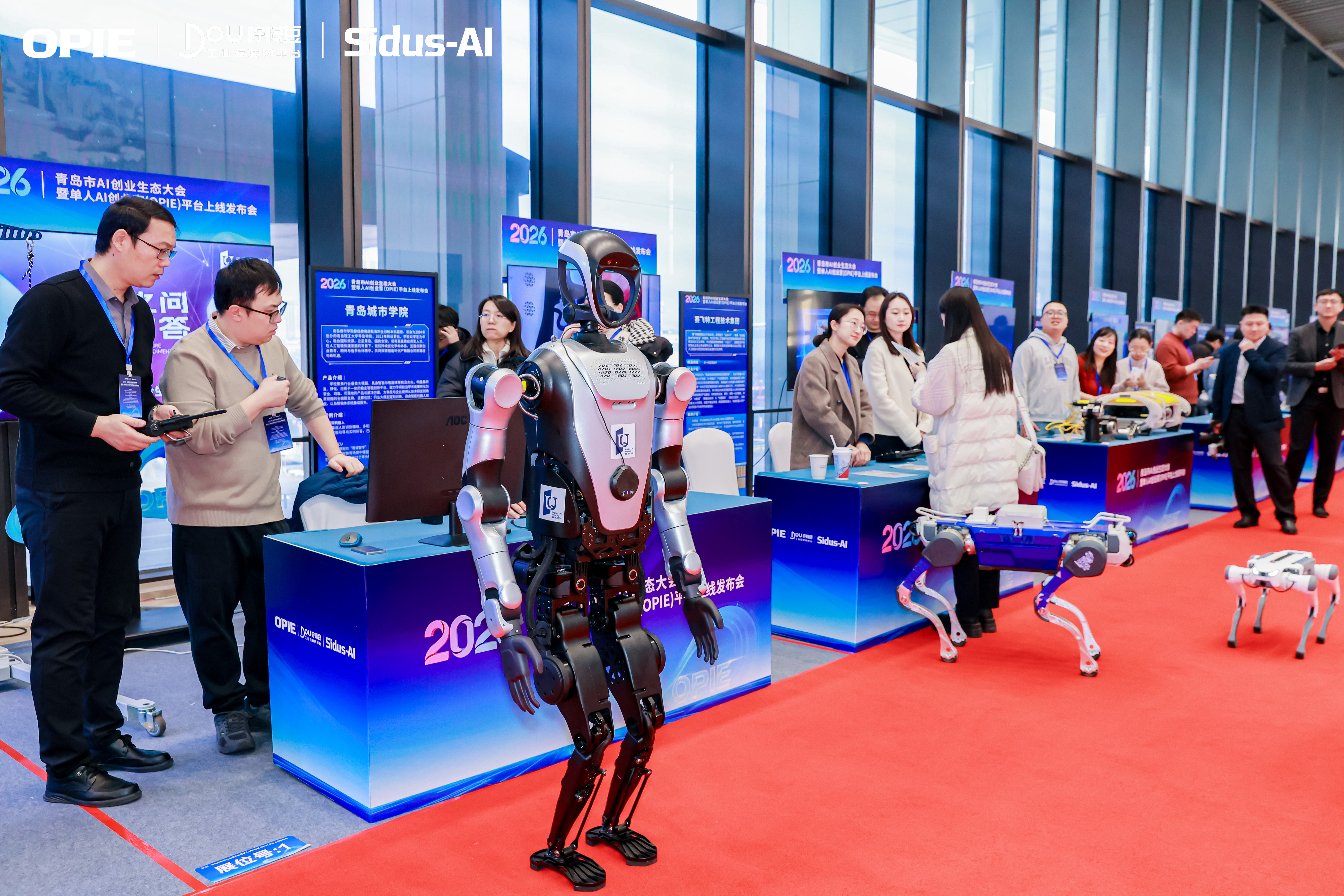 单人AI创业家平台上线:2026青岛市AI创业生态大会成功举办