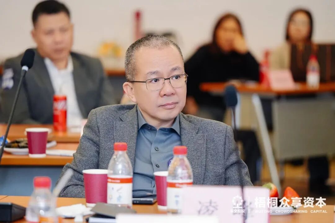 （特邀嘉宾康冠科技<001308.SZ>联合创始人凌峰先生出席交流）