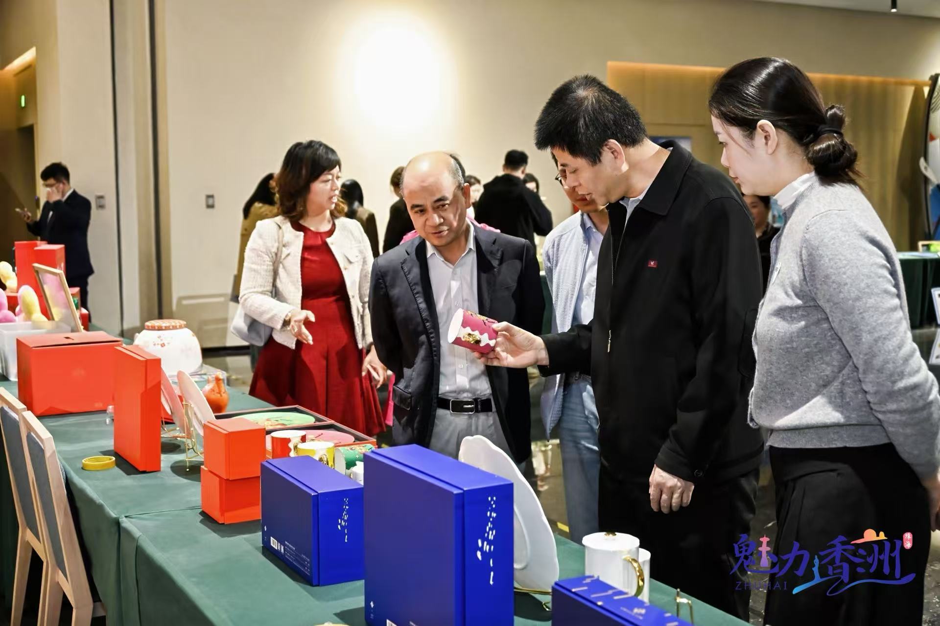 珠海香洲携手阳春推介文旅资源 85项活动“加码”新春消费