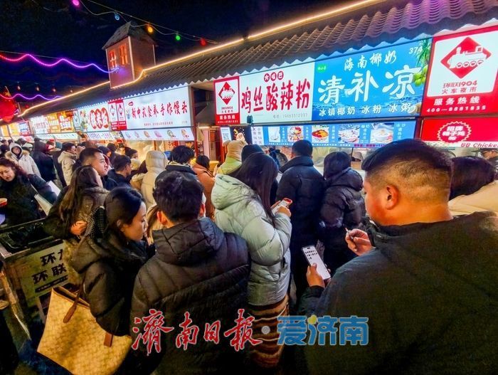 一年四季 泉在济南丨活力泉城，烟火冬夜