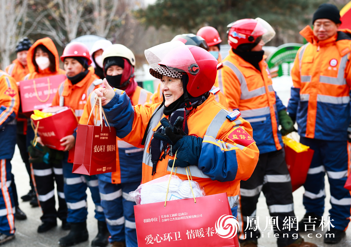 长春市工商联联合爱心企业慰问一线环卫工人