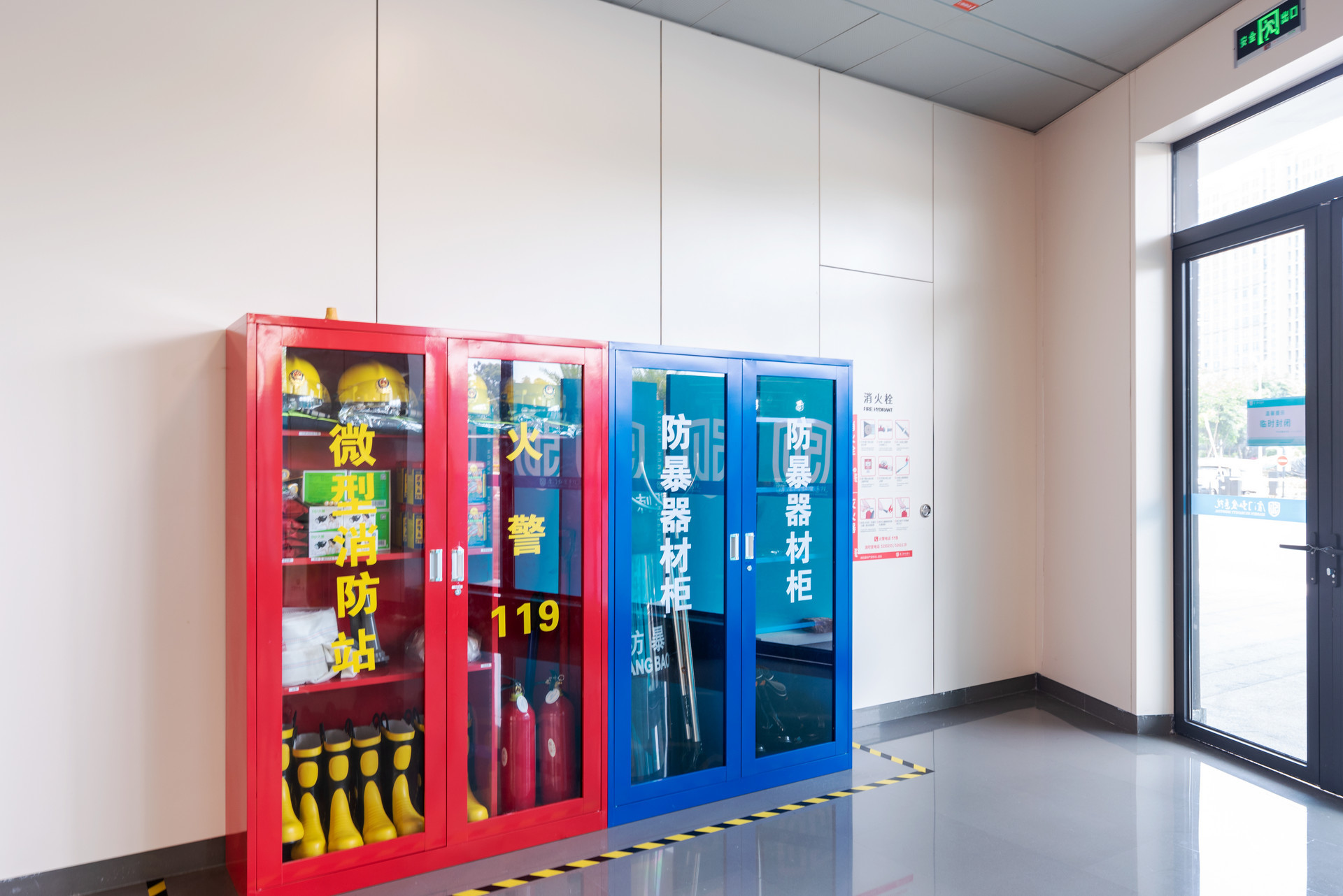 市北开展“队站开放日”活动 提升居民消防安全意识