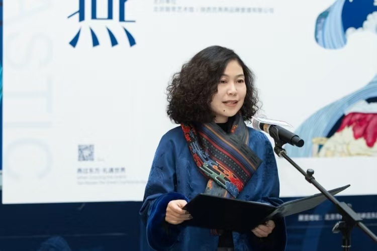 范燕燕致开幕词，主办方供图