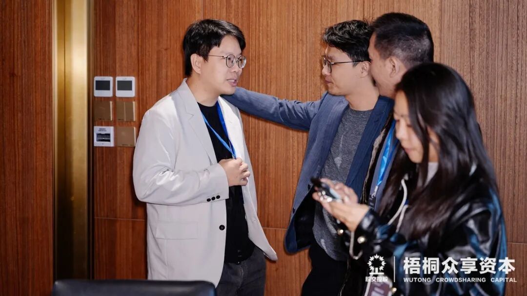 破界突围,共赴山海——梧桐众享资本第七期走进联赢激光、冠旭电子Cleer、Dabanc