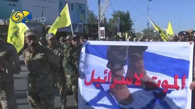 伊拉克武装组织：加强军事准备，保卫伊朗