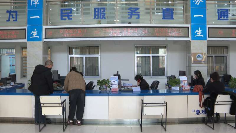 △金川区人力资源和社会保障服务大厅“退休一件事”办理窗口