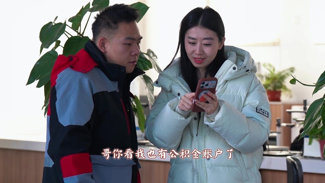 甘肃酒泉灵活就业人员缴存公积金享补贴　详情看这里