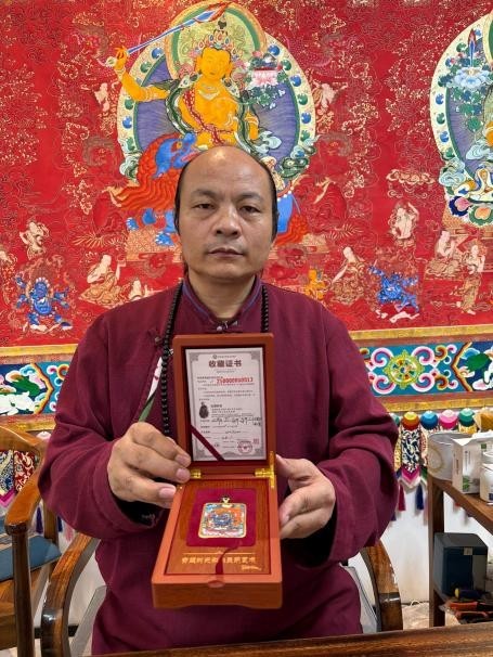 点击查看原始图片