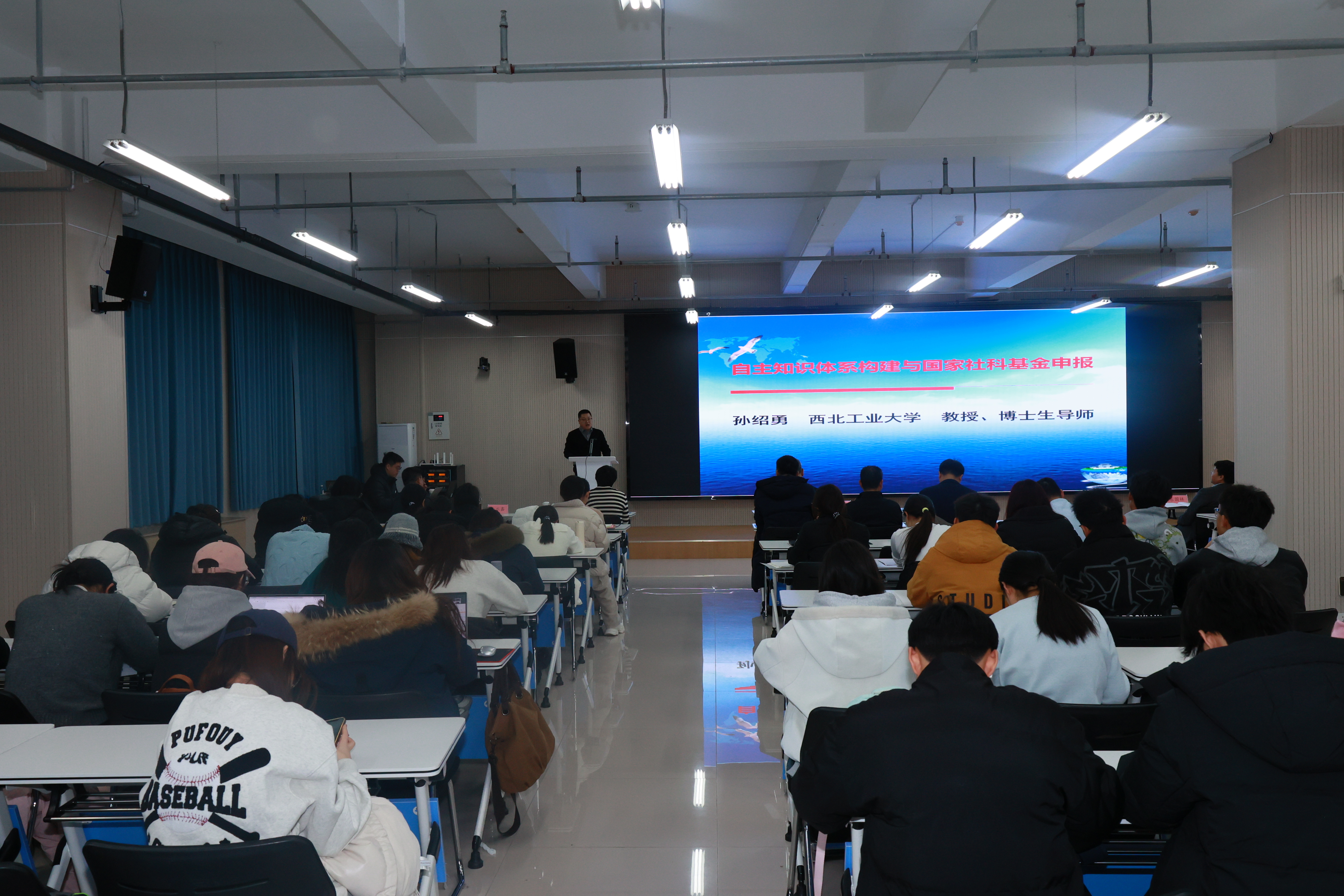 融汇古今智慧，共话自主创新——“管理文化与自主知识体系创新”研讨沙龙在青岛理工大学举办