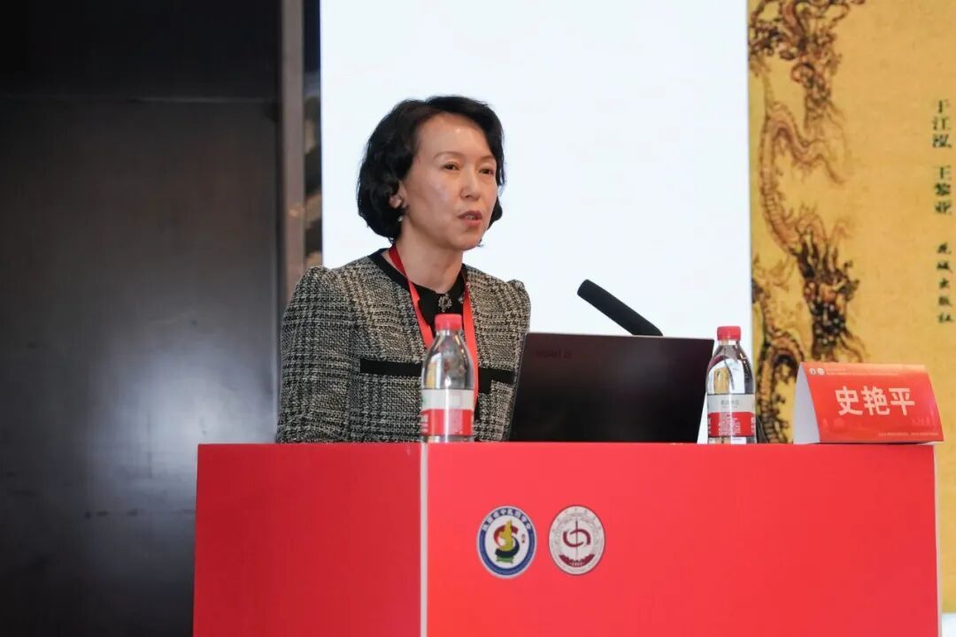 西安市儿童医院 史艳平主任医师《杨震国医大师学术思想及儿科应用》