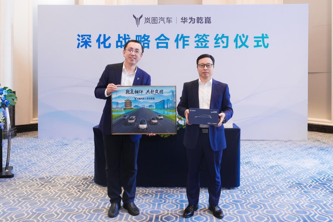 岚图泰山Ultra版测试车曝光 或将成为首款L3级量产SUV