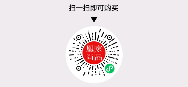 凰家尚品微信小程序二维码