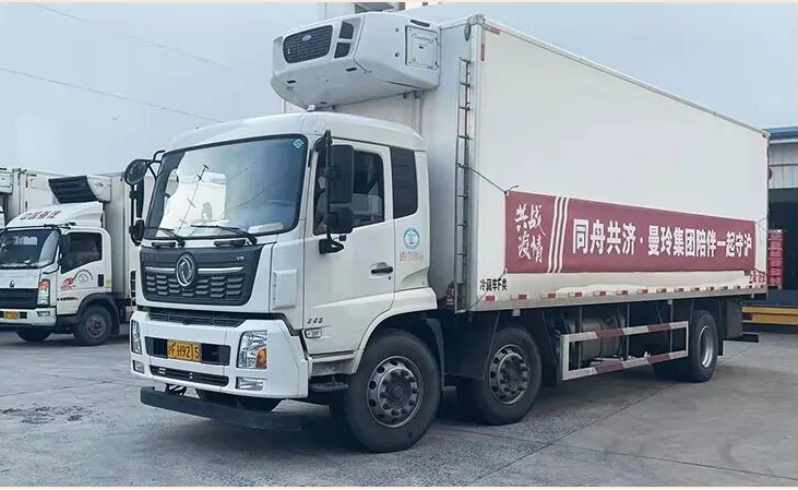 曼玲集团在一起守沪战疫活动中捐赠物质