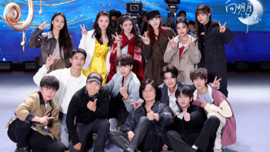 《向明月许愿》圆满杀青！陈鹤一饶嘉迪领衔出演，青春群像定格山海与热爱