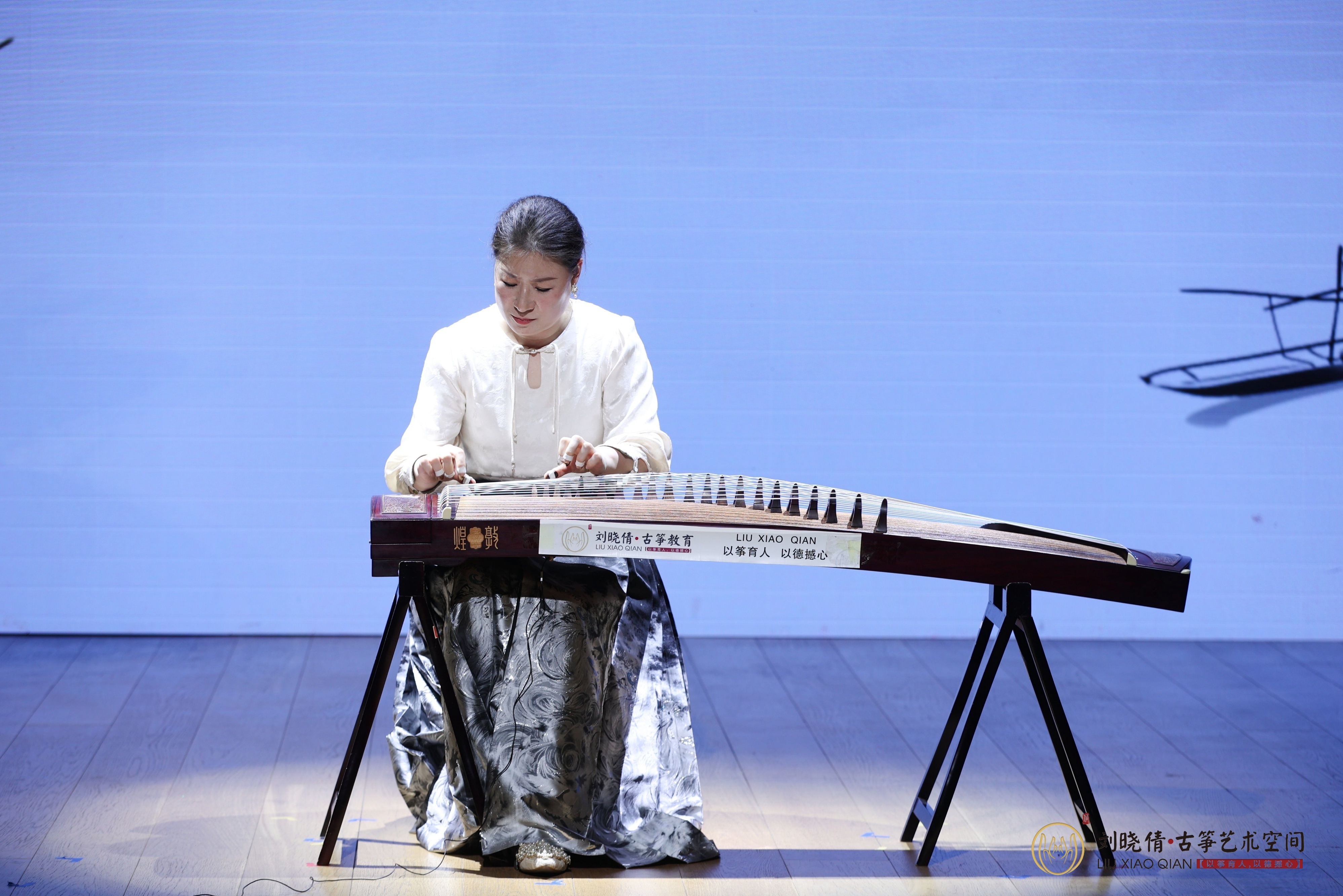 师生一场,筝途一生:深圳红立方的这场音乐会,听见了时间的声音