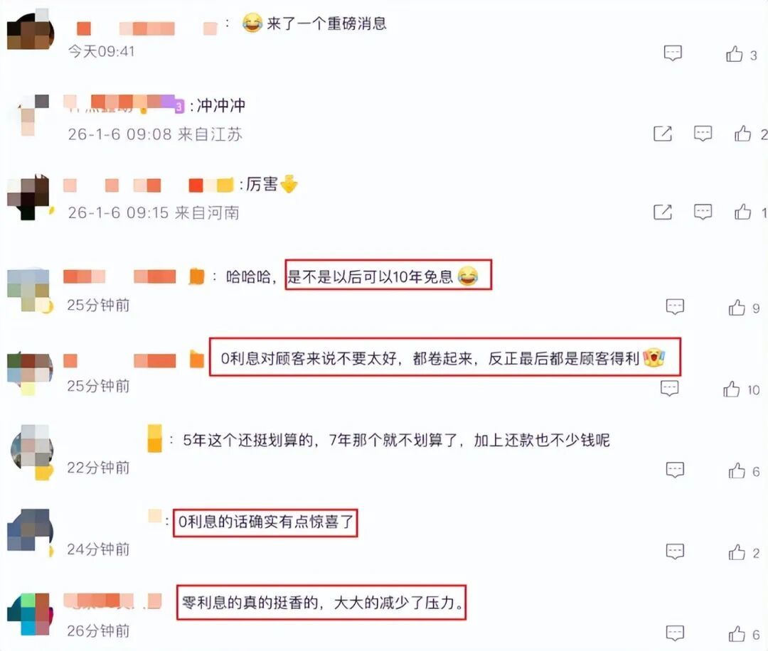 超4300亿市值灰飞烟灭，万亿美元车企巨头暴跌，痛失全球纯电销冠