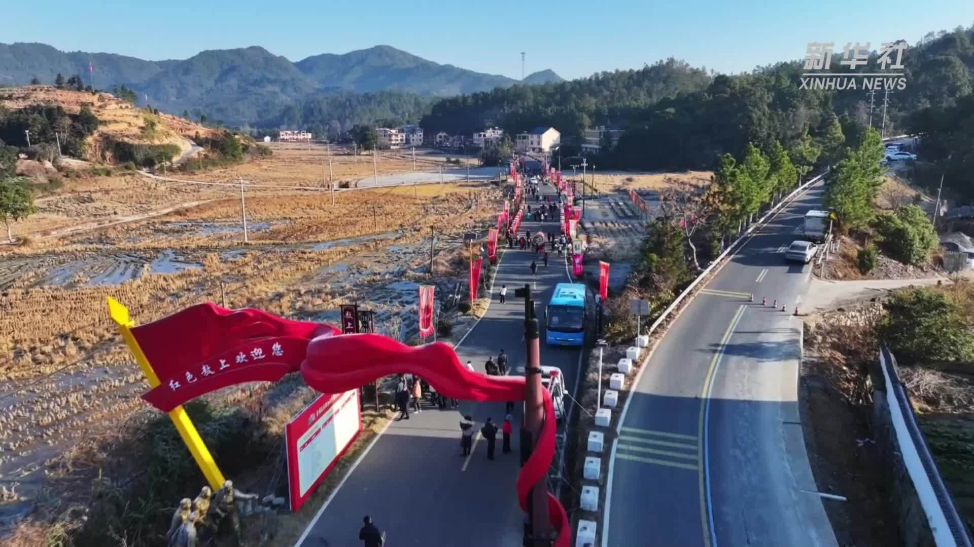 江西吉安：村子里的“晒冬会”晒出幸福味