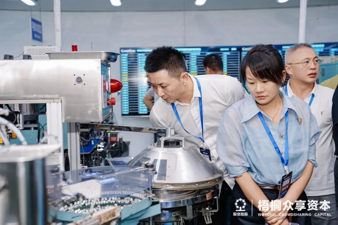 创业心流,相互点亮——众享资本学院·领袖私享会第六期回顾