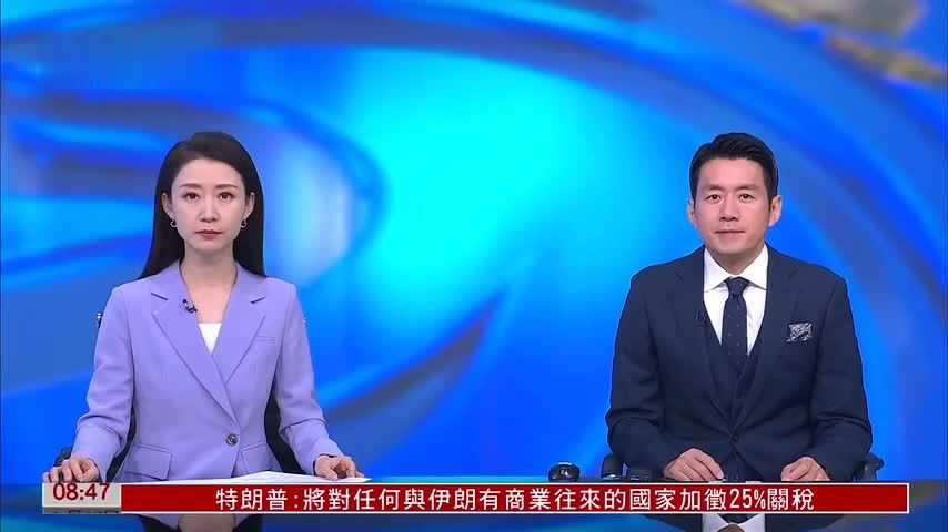 以军在加沙汗尤尼斯发动空袭 致3人死亡