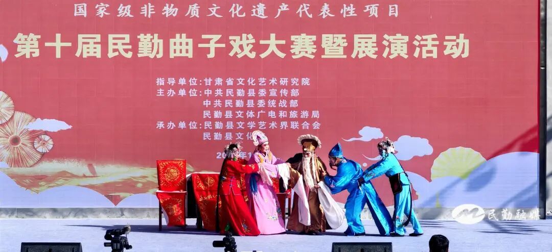 曲子戏大赛暨展演活动现场　卢武林　摄