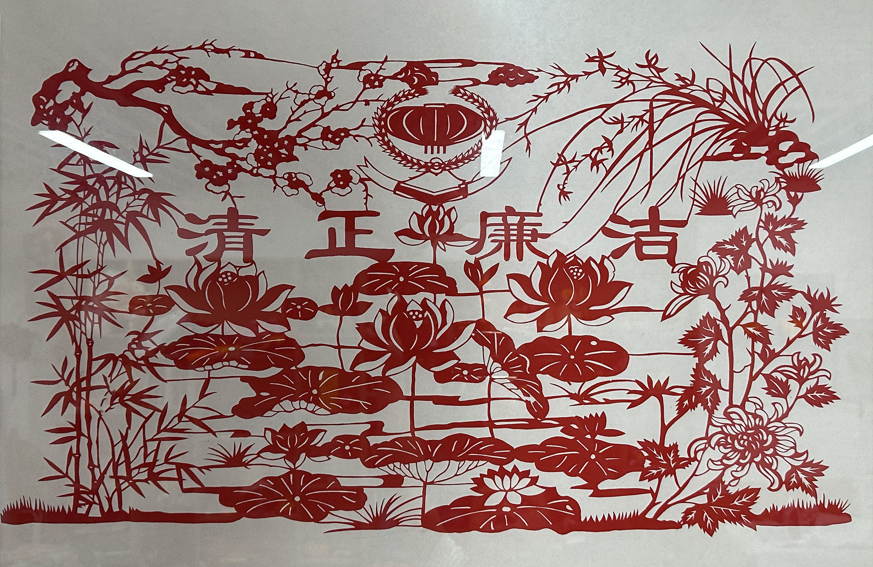 陈秀兰——妙手剪出美世界