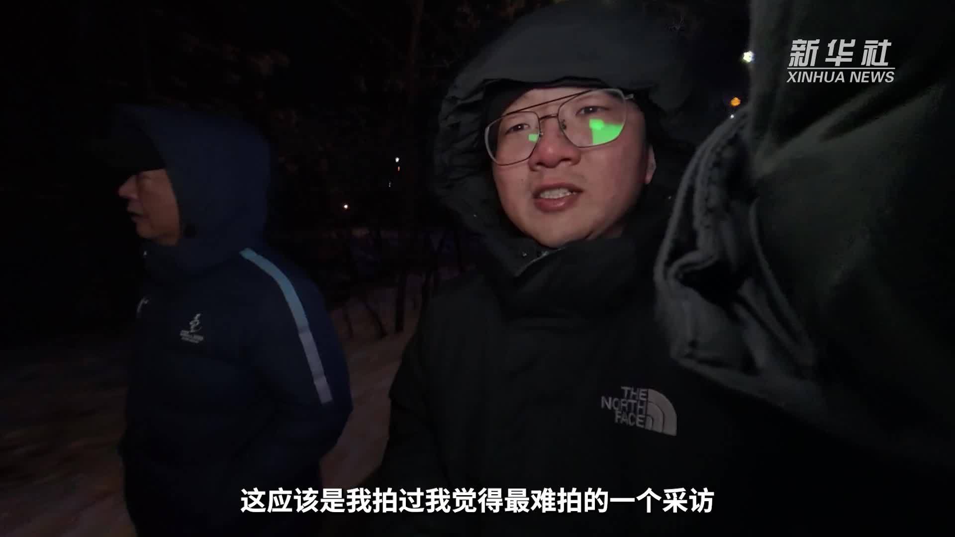 跟着馆长看灯会 把历史与传统“凝结”于夜色中