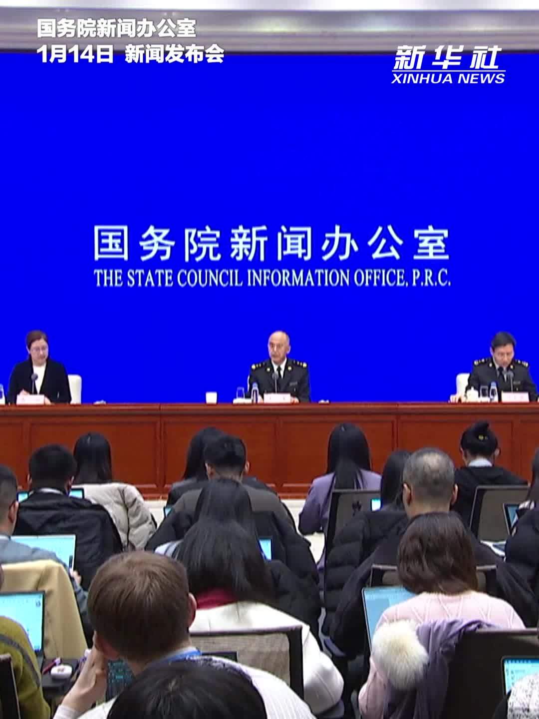 海关总署：2025年我国进口达18.48万亿元  规模创历史新高