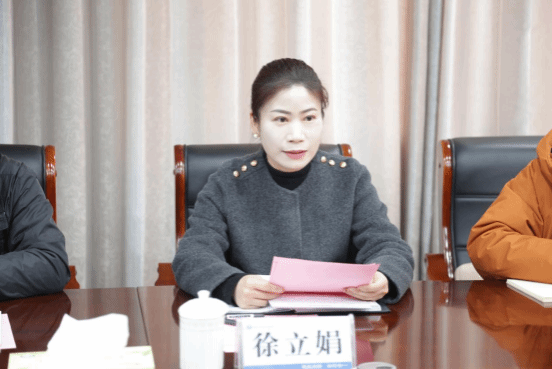 滁州技师学院召开干部送任宣布大会