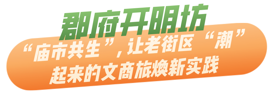 吃货节美食免费吃活动宣传扁平公众号封面首图__2026-01-12+13_21_03.png