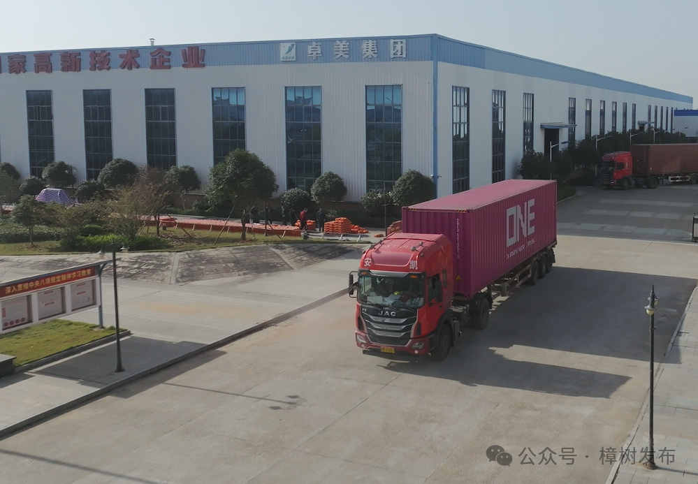 出口增长60%！宜春这家企业“智”闯国际市场