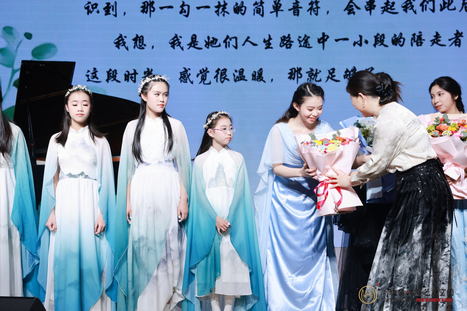 师生一场,筝途一生:深圳红立方的这场音乐会,听见了时间的声音