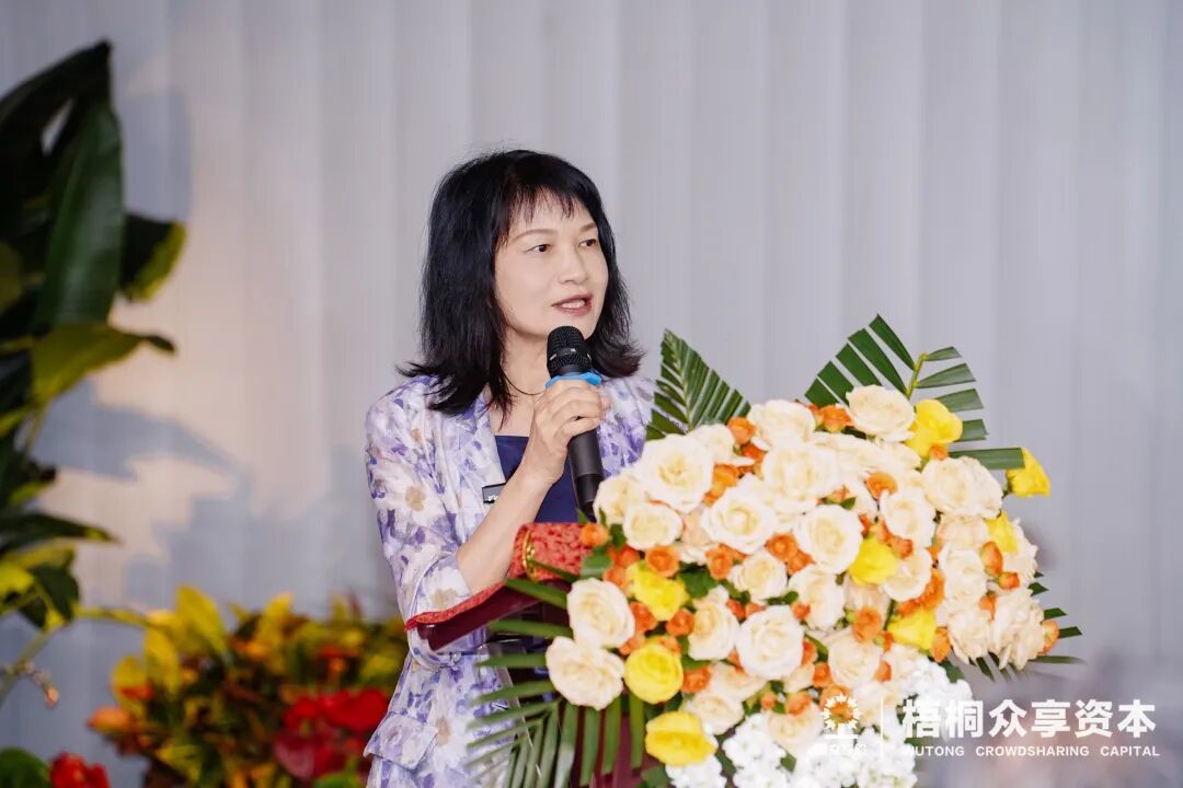 (丰宾电子投资部总经理王方女士主题分享)