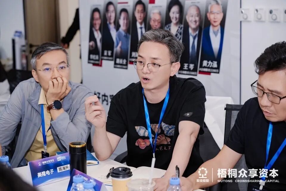 (翻转研讨精彩瞬间)