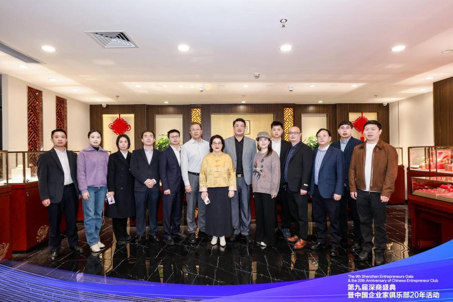 图：代表团合影