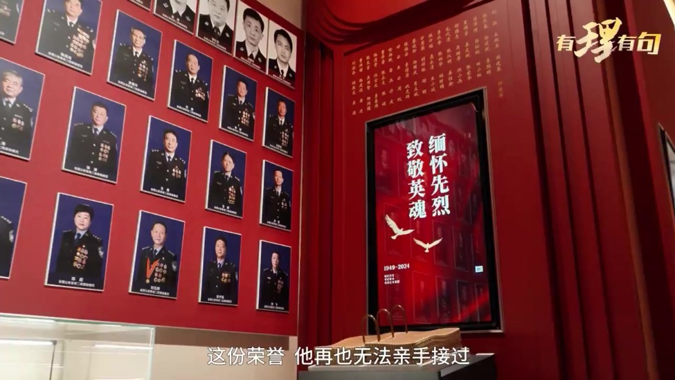 【有理有句】万码织天网， 看那警蓝如松