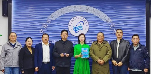 中国马尔代夫（粤港澳大湾区）经贸合作中心在南沙区揭牌