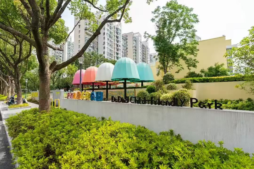 “貌”变滨湖：湖湾焕新，精致之城