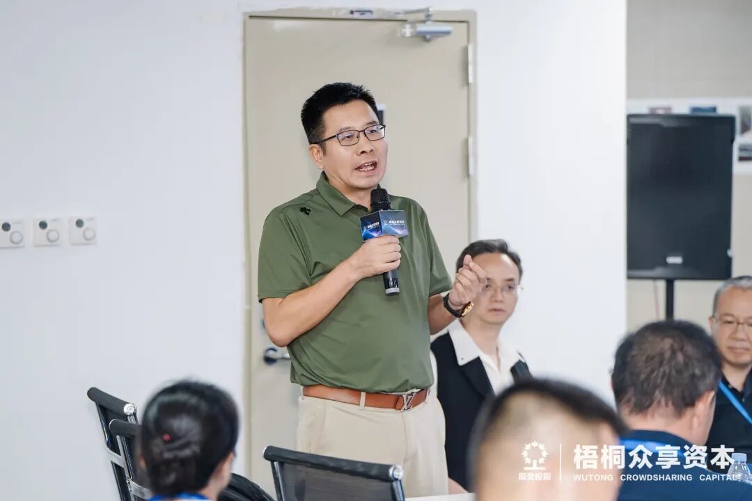 向标杆问道,与智慧同行!——众享资本学院·领袖私享会第五期回顾